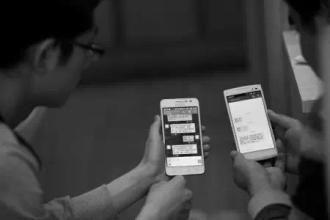 蕭山湘湖(hu)網(wang)視(shi)界(jie) 探索(suo)網(wang)絡與(yu)信(xin)息安全軟(ruan)件開發(fa)的新(xin)篇章(zhang)