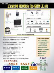 馬(ma)鞍山(shan)IT綜(zong)合服務(wu) 從硬件維護(hu)到軟(ruan)件開發的全方(fang)位解(jie)決(jue)方(fang)案(an)